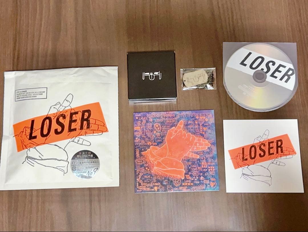 【米津玄師】LOSER／ナンバーナイン 初回限定 LOSER盤 ドッグタグ