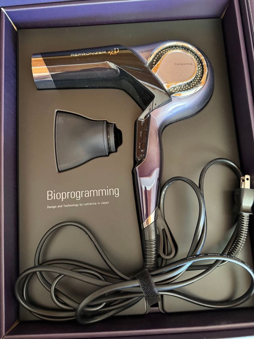 REPRONIZER 27D Plus ドライヤー