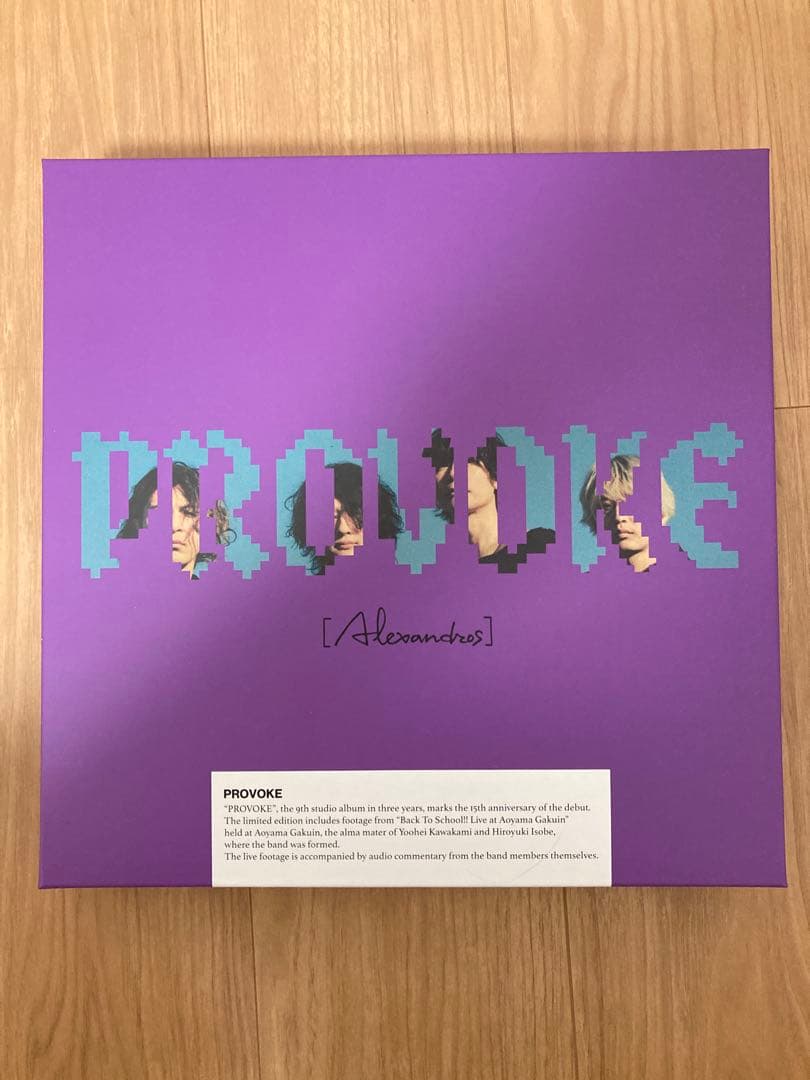 [Alexandros] PROVOKE 完全生産限定盤