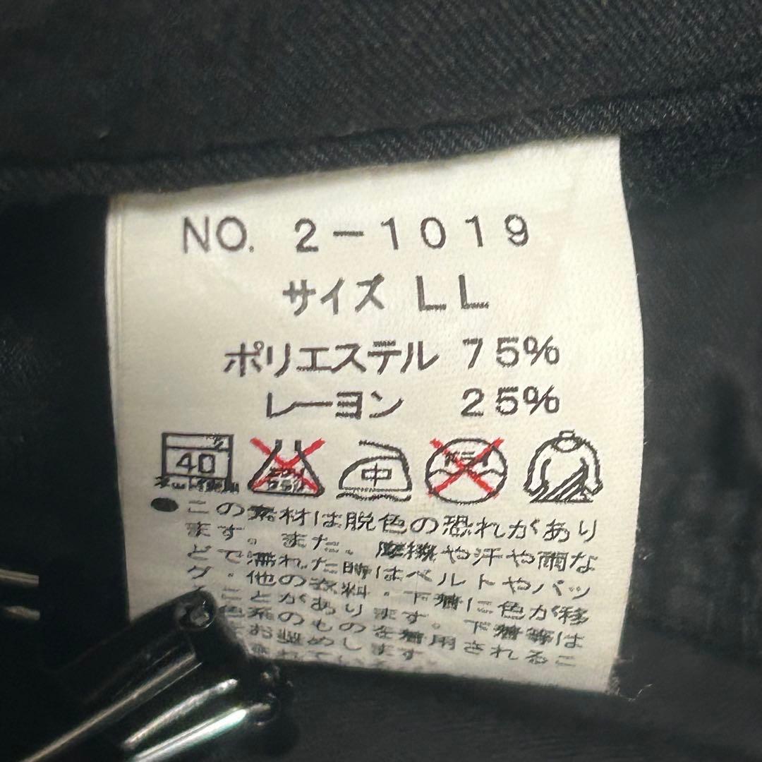 日本製 semantic design 多ポケット カーゴパンツ LL Y2K