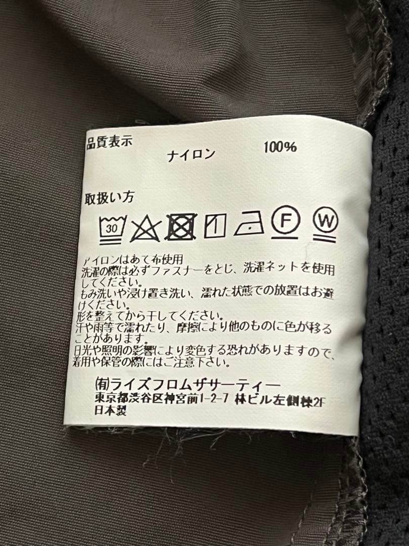 ++ L'Appartement×Americana ナイロンカーゴパンツ ++