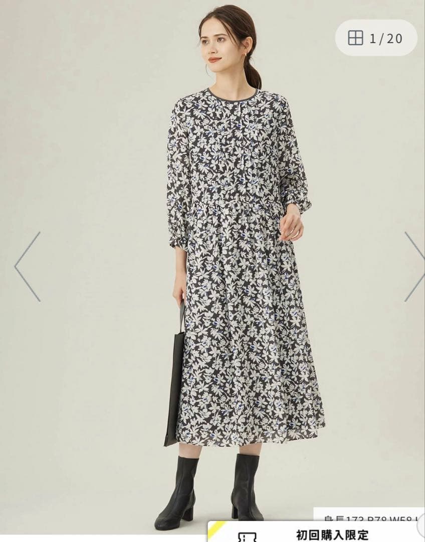 週末まで値下げ　新品　自由区　【洗える】スノーフラワープリント ワンピース　40