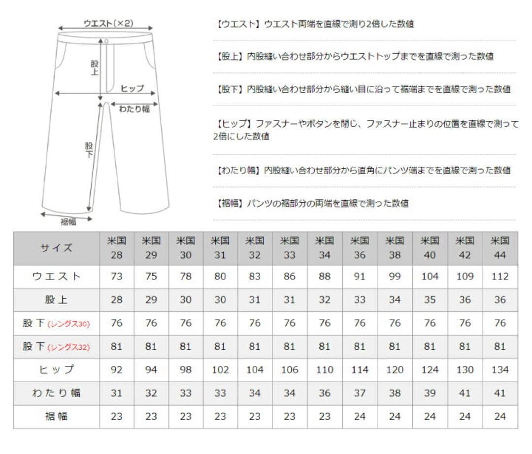 MAKO様　ブラック チャコール 2点セット
