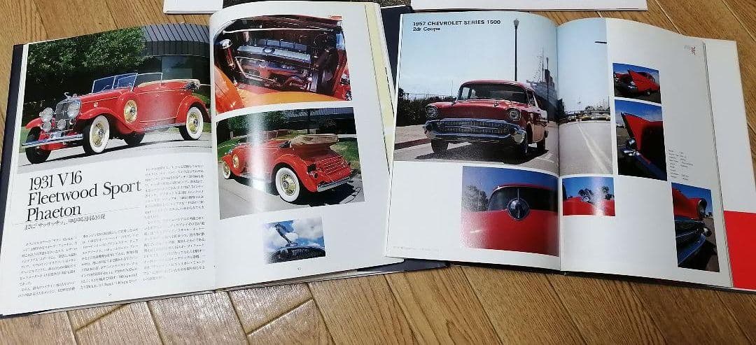 アメリカの車　キャデラック　写真集