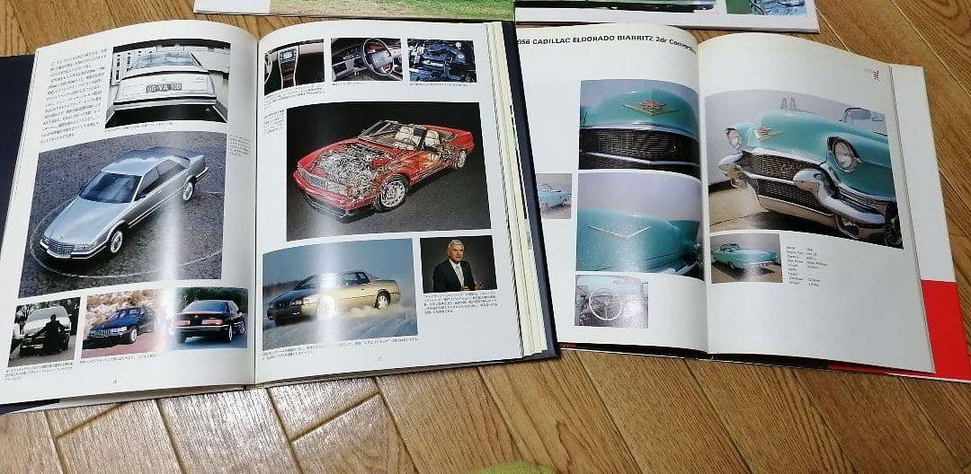 アメリカの車　キャデラック　写真集