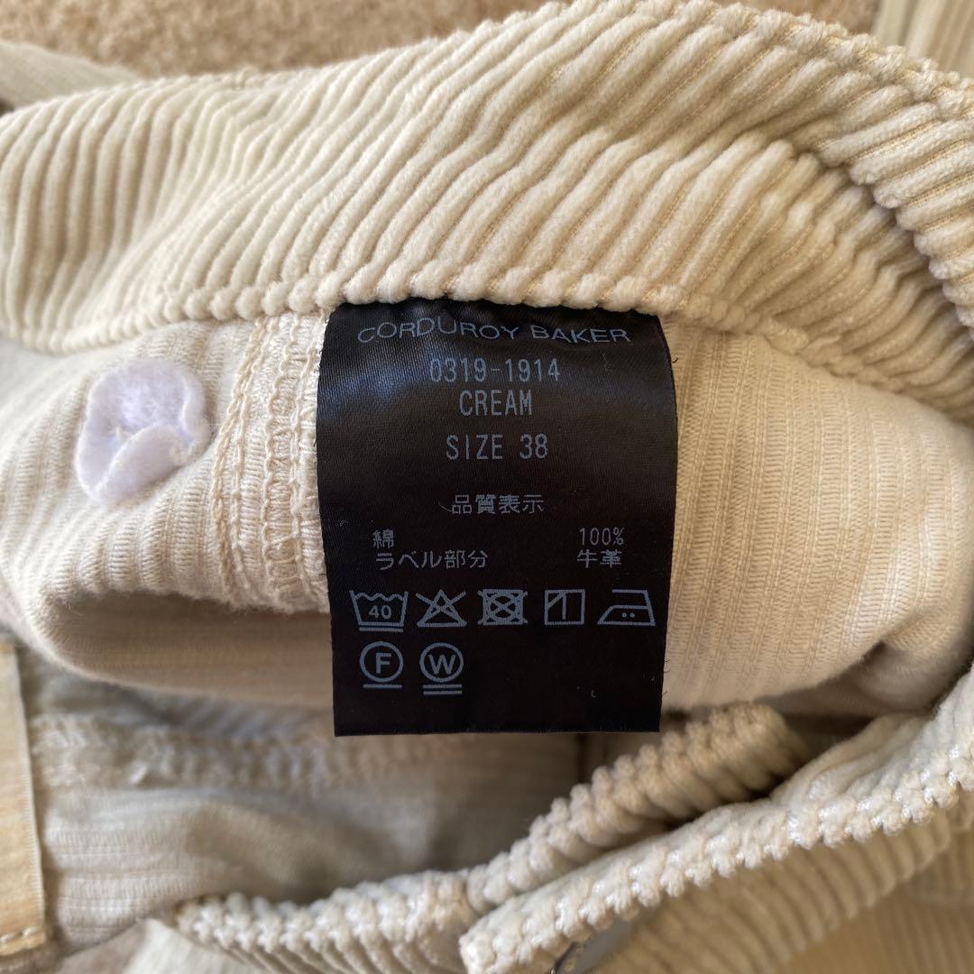 シシクイコーデュロイベーカーパンツ サイズ38 ベージュ