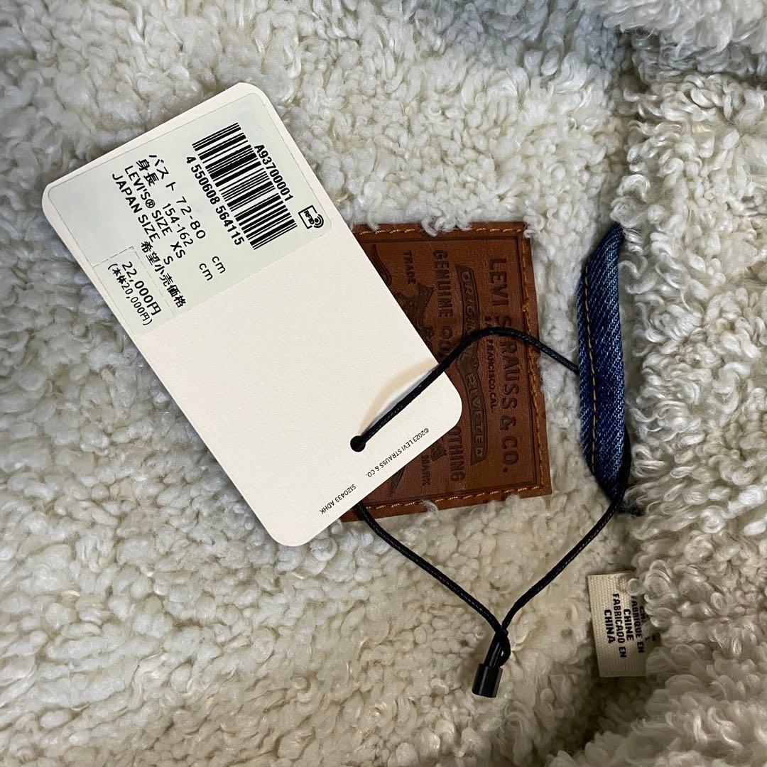 【新品タグ付き】Levi's シェルパ フライトジャケット