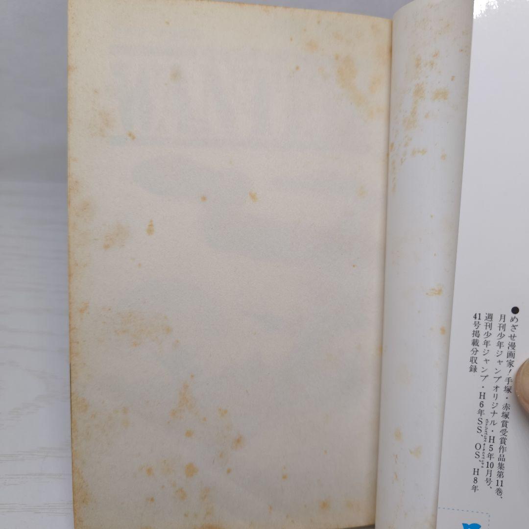 【初版】ONEPIECE 1巻〜10巻 WANTED! 11冊セット ワンピース