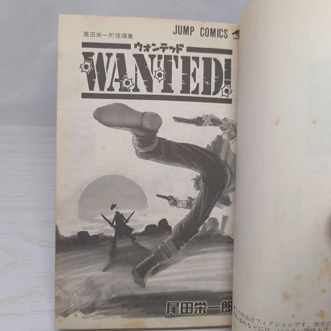 【初版】ONEPIECE 1巻〜10巻 WANTED! 11冊セット ワンピース