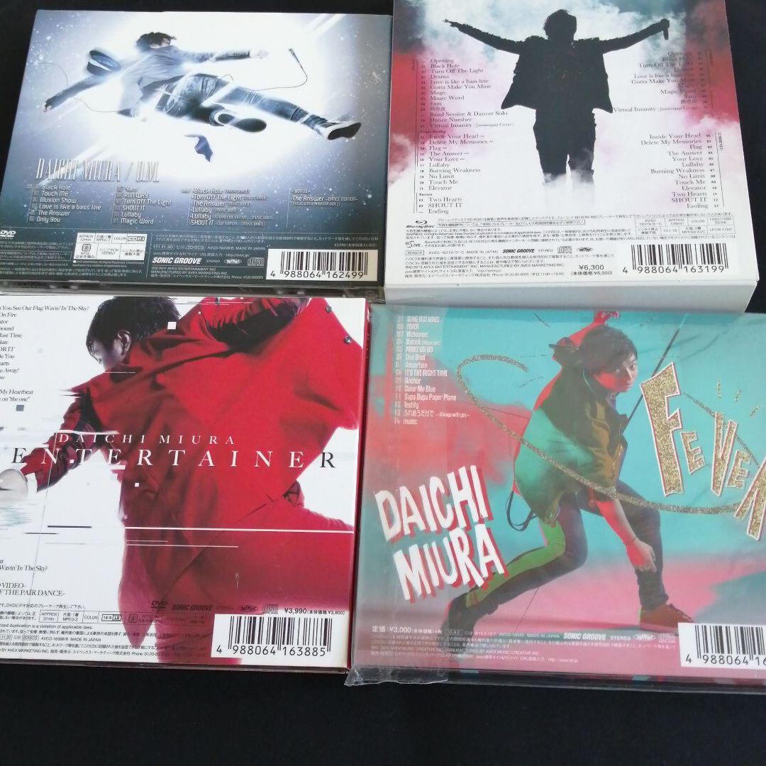 三浦大知 アルバム