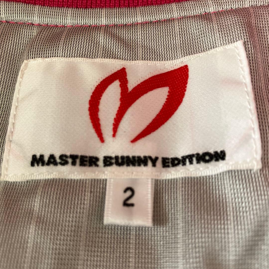 MASTER BUNNY EDITION ジャケット ピンク