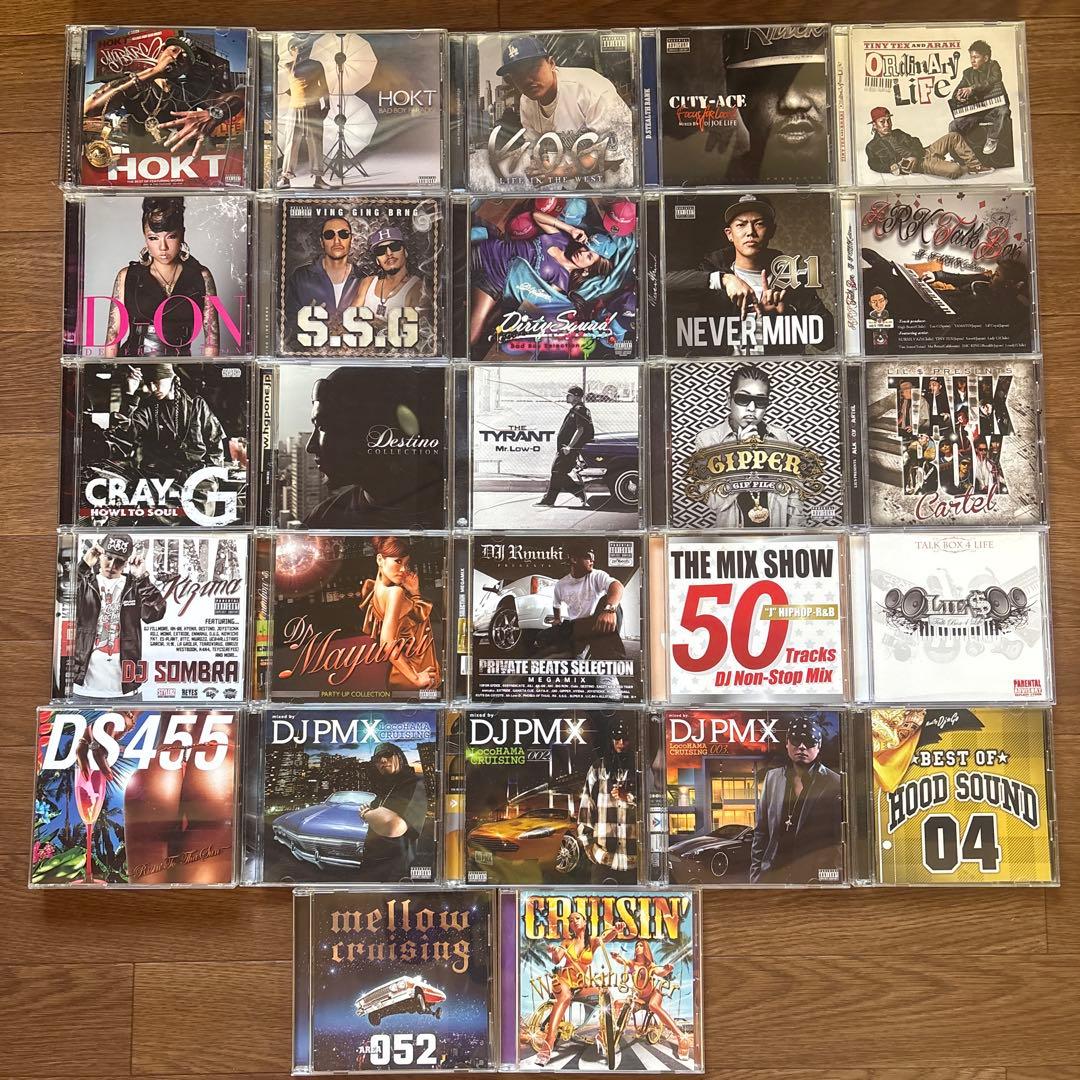 日本語ラップ 27枚プラスおまけセット