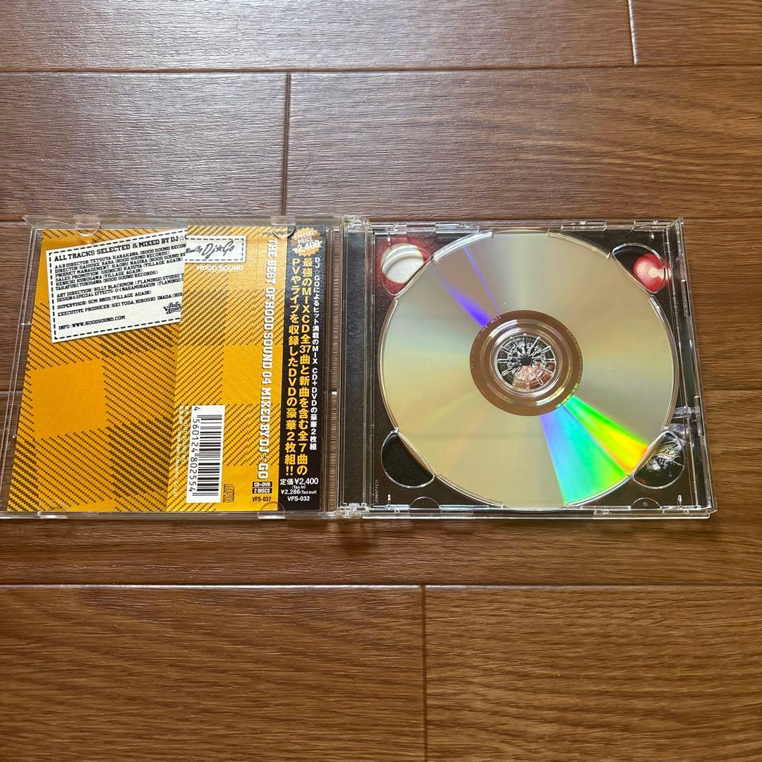 日本語ラップ 27枚プラスおまけセット