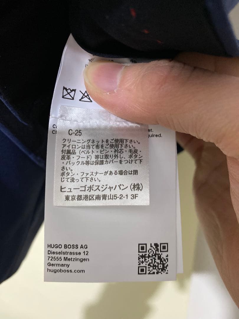 【値下げ終了】HUGO BOSSメンズスーツ上下セット