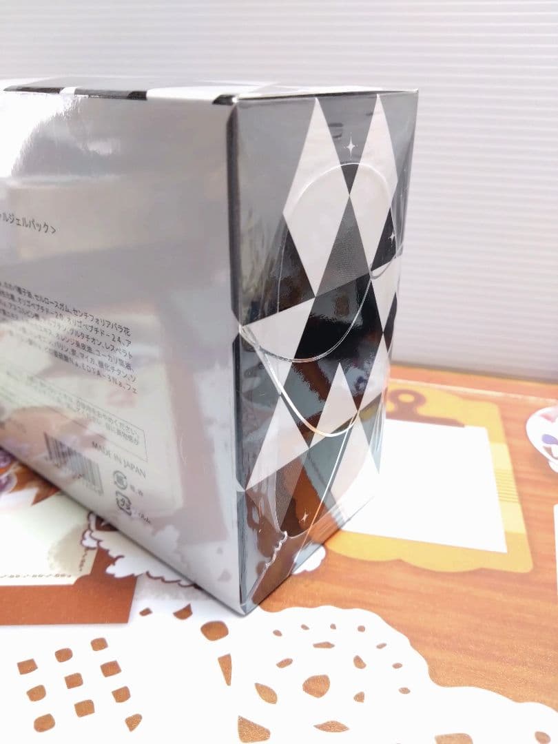 新品未開封 エニシーグローパック Sparkle6 ブラック1箱6回分