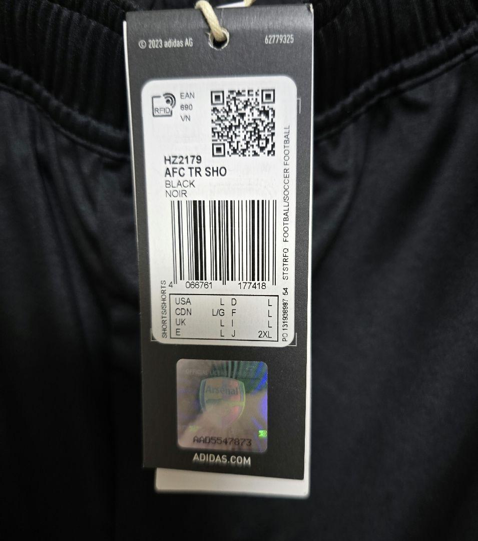 アーセナル トレーニングウェア　上下