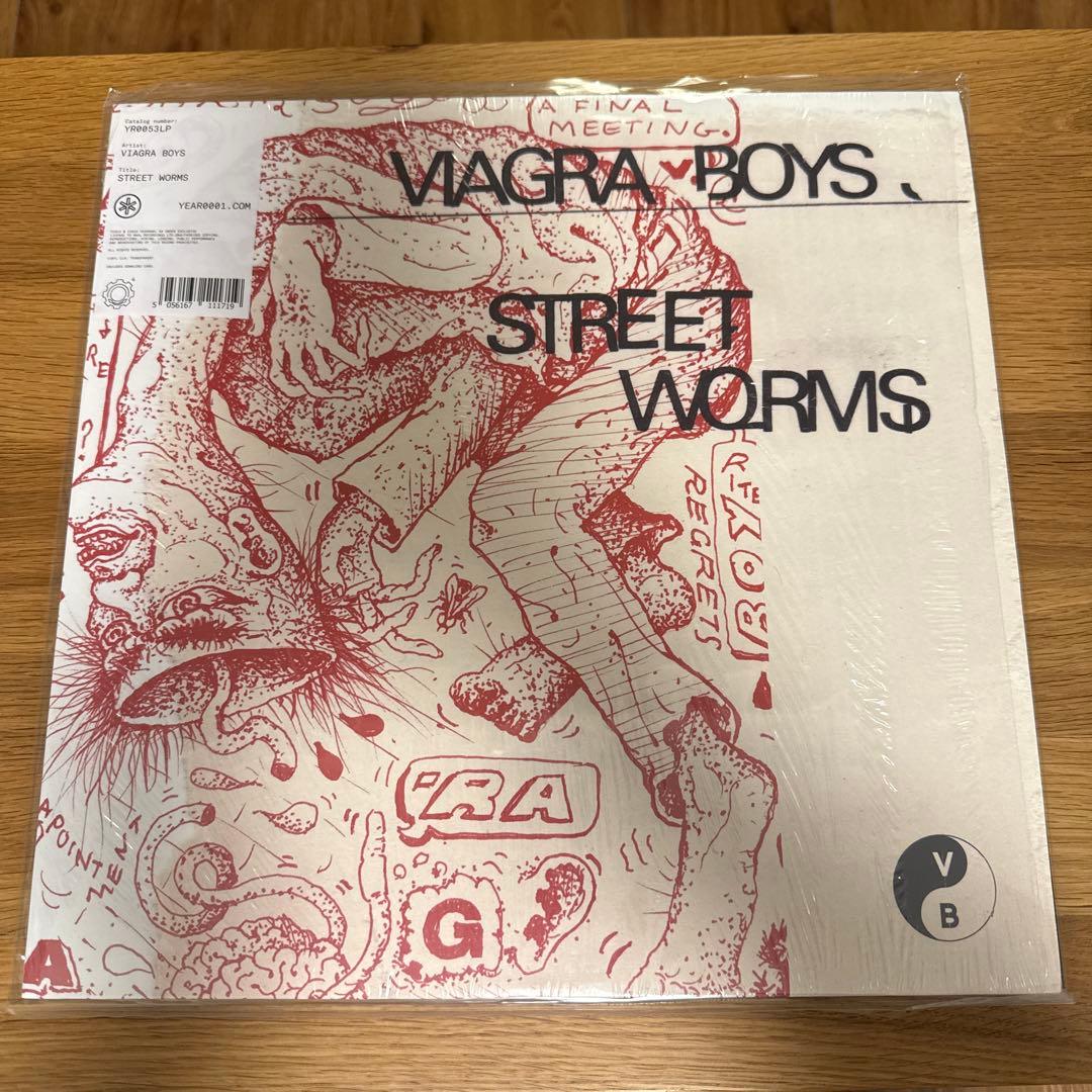 【希少】VIAGRA BOYS. STREET WORMS