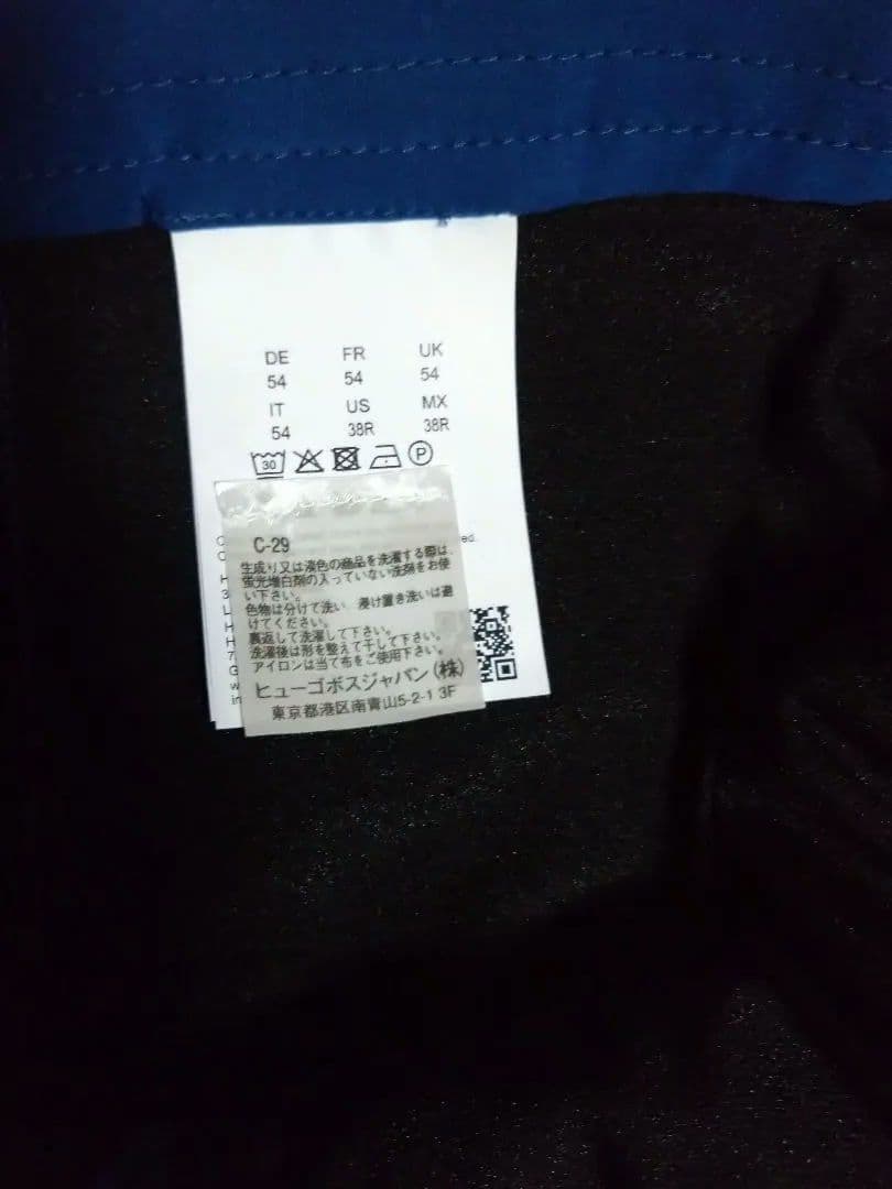 【新品未使用タグ付】Hugo BOSS　スラックス　スリムフィットチノ54
