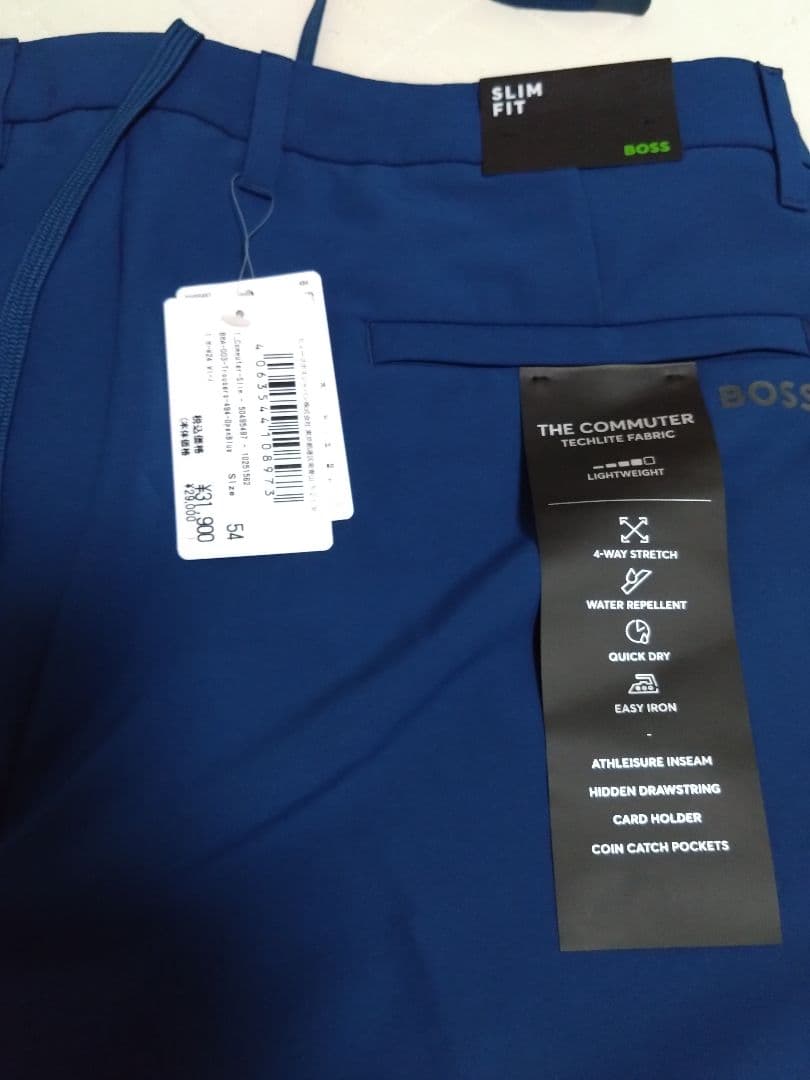 【新品未使用タグ付】Hugo BOSS　スラックス　スリムフィットチノ54