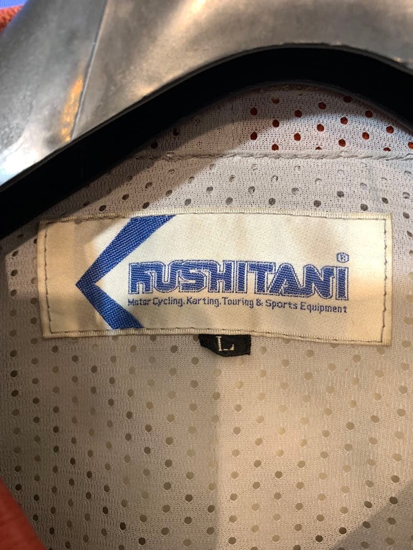 KUSHITANI K-Racing レザー バイクツナギ Lサイズ