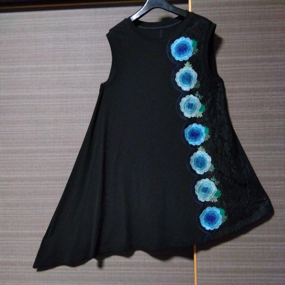 ♥歳末大特価♥❣トクコプルミエール❣ 黒のレースブルー花柄刺繍チュニック