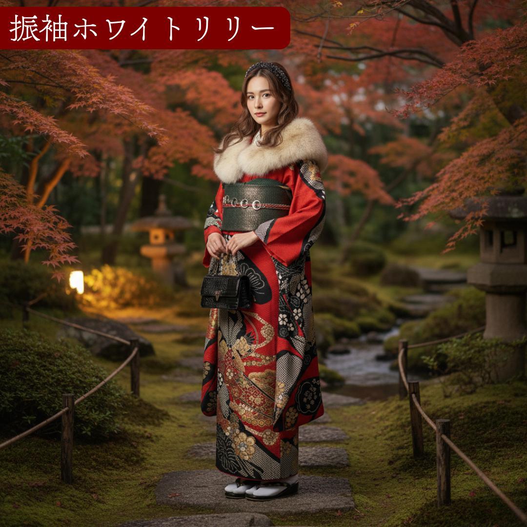 振袖 フルセット 絞り 赤黒 正絹