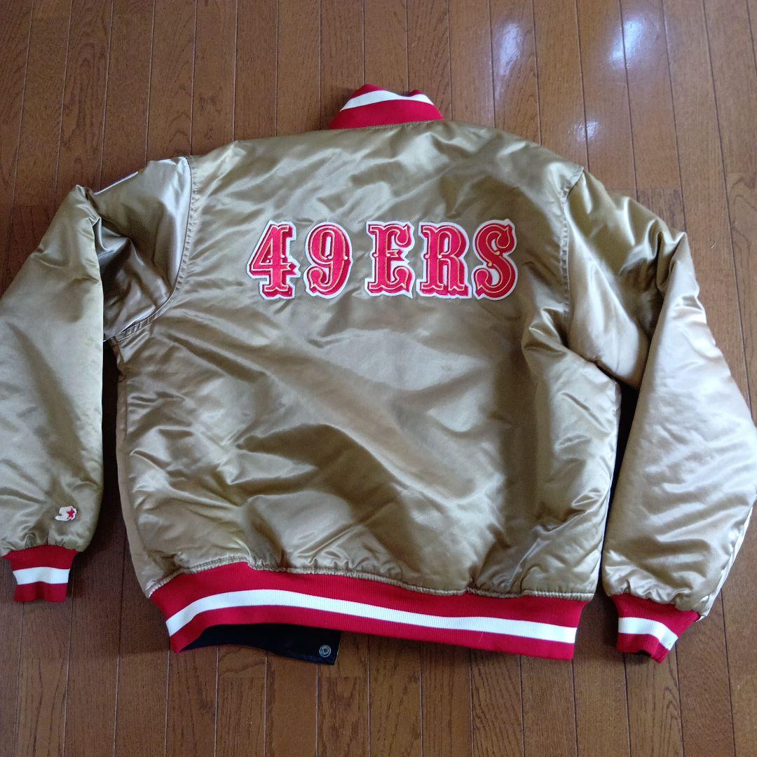 NFL 49ers　90sリバーシブル スタジャン　スターター製　Lサイズ