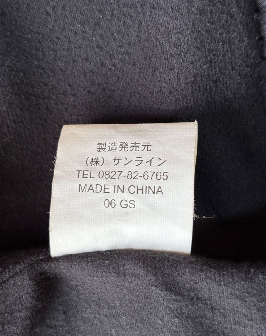 12/16まで値下げ★サンライン(ゴアテックス)オールウェザースーツ(Lサイズ)