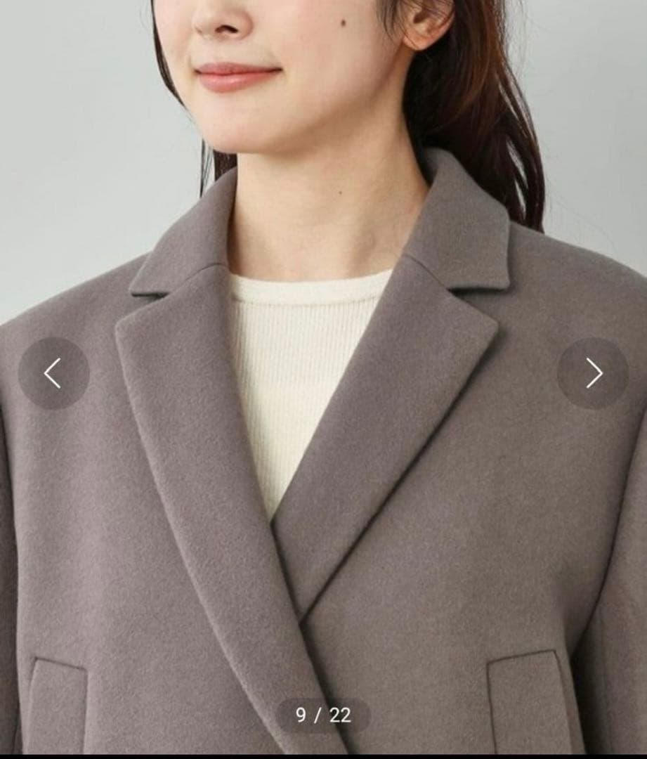 UNTITLED ウールメルトン チェスターコート ダブル グレー キュプラ