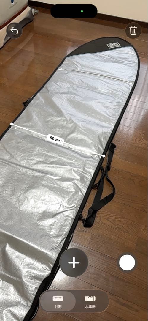 OCEAN&EARTH(オーシャンアンドアース) ハードケース 9'6ft