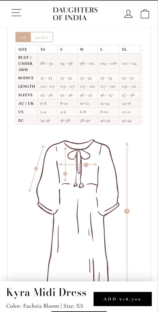 Daughters of India 完売ワンピースS