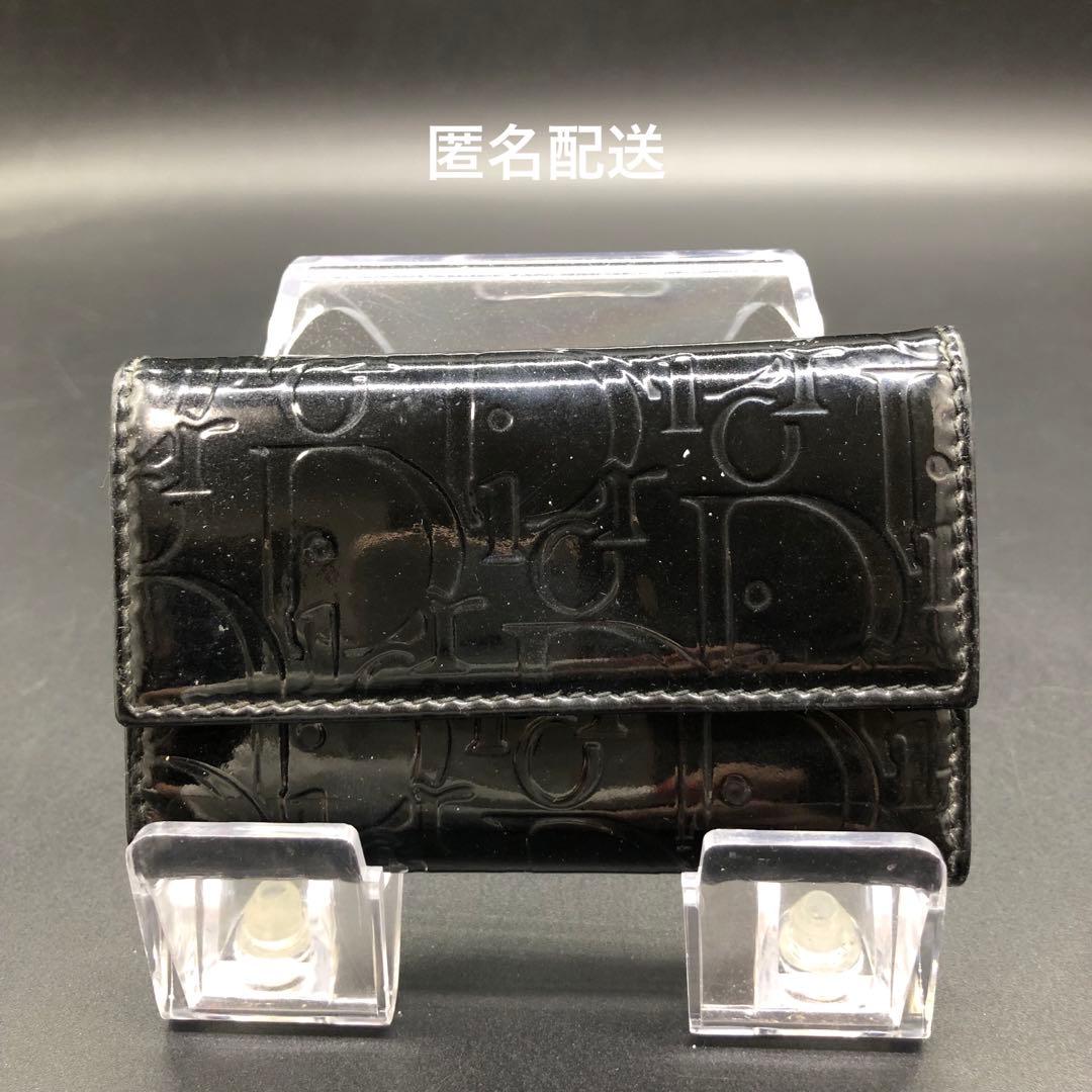 Dior ディオール キーケース 6連 欠損あり エナメル レザー ブラック