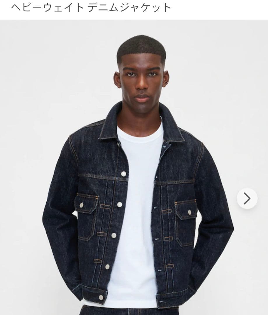 GAP セカンド デニムジャケット S 新品