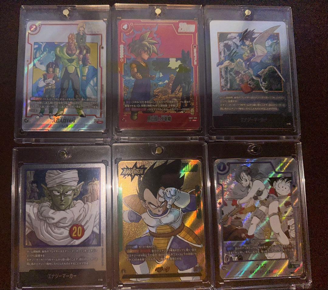 D*z様 ドラゴンボール フュージョンワールド 6枚セット