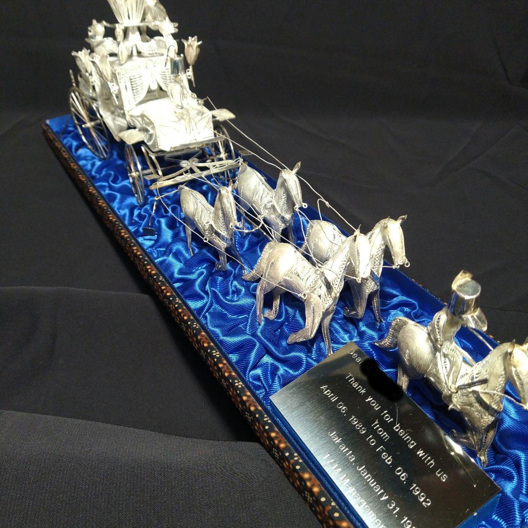 銀製　馬車　置物　925