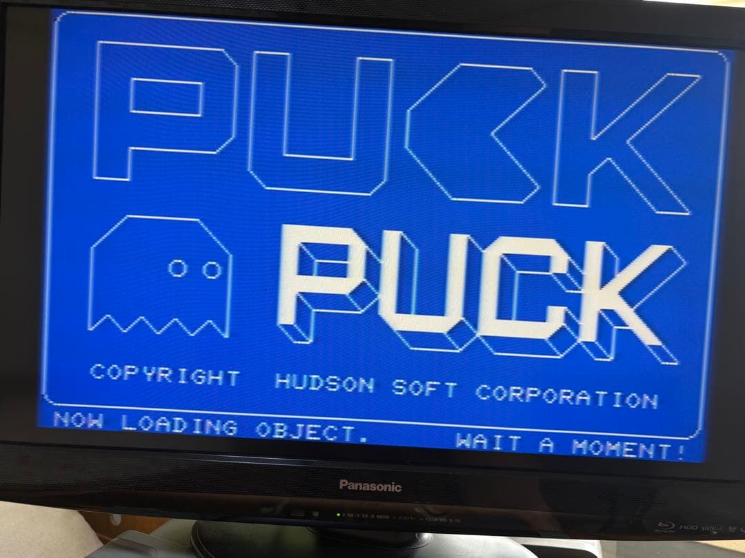 再値下げ<レア> 限定生産品　MZ用「PUCK PUCK 」MZ-80K K2E