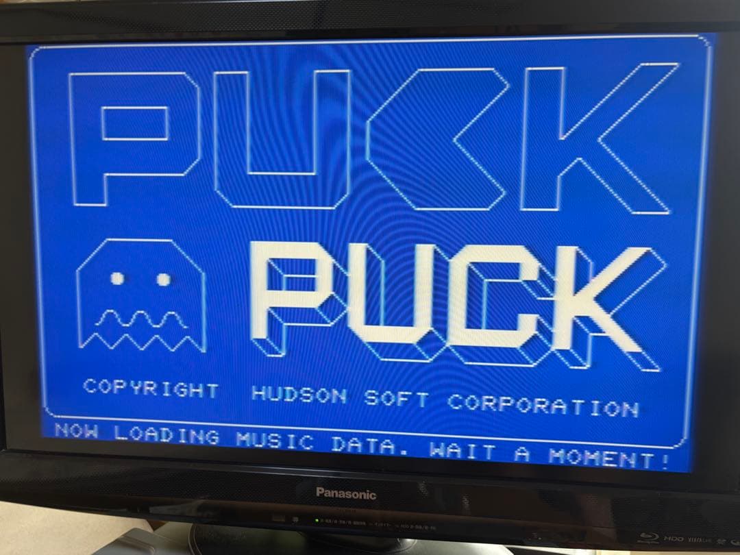 再値下げ<レア> 限定生産品　MZ用「PUCK PUCK 」MZ-80K K2E