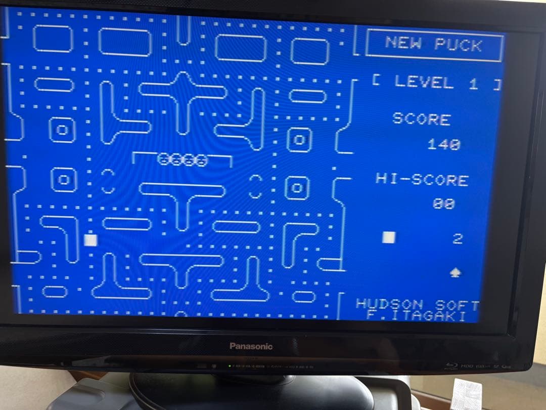 再値下げ<レア> 限定生産品　MZ用「PUCK PUCK 」MZ-80K K2E