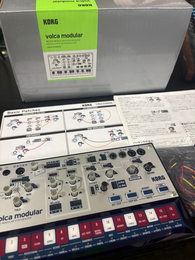 KORG volca modular コルグ　ボルカ　モジュラー