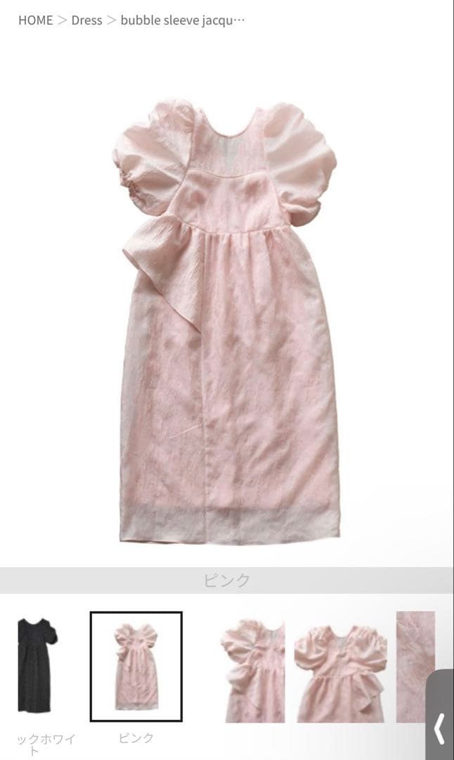 bubblesleevejacquarddressバブルスリーブジャガードドレス