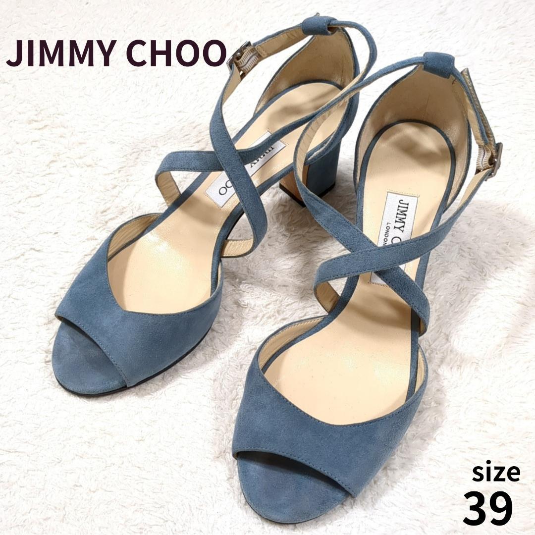 JIMMY CHOO スエード ストラップ ハイヒール パンプス 25cm相当