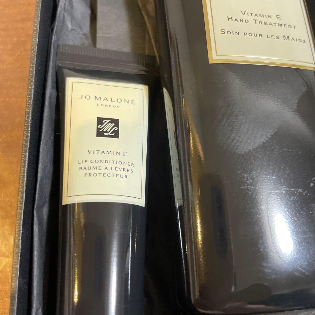 【新品】JO MALONE ハンドクリーム100ml&リップクリーム