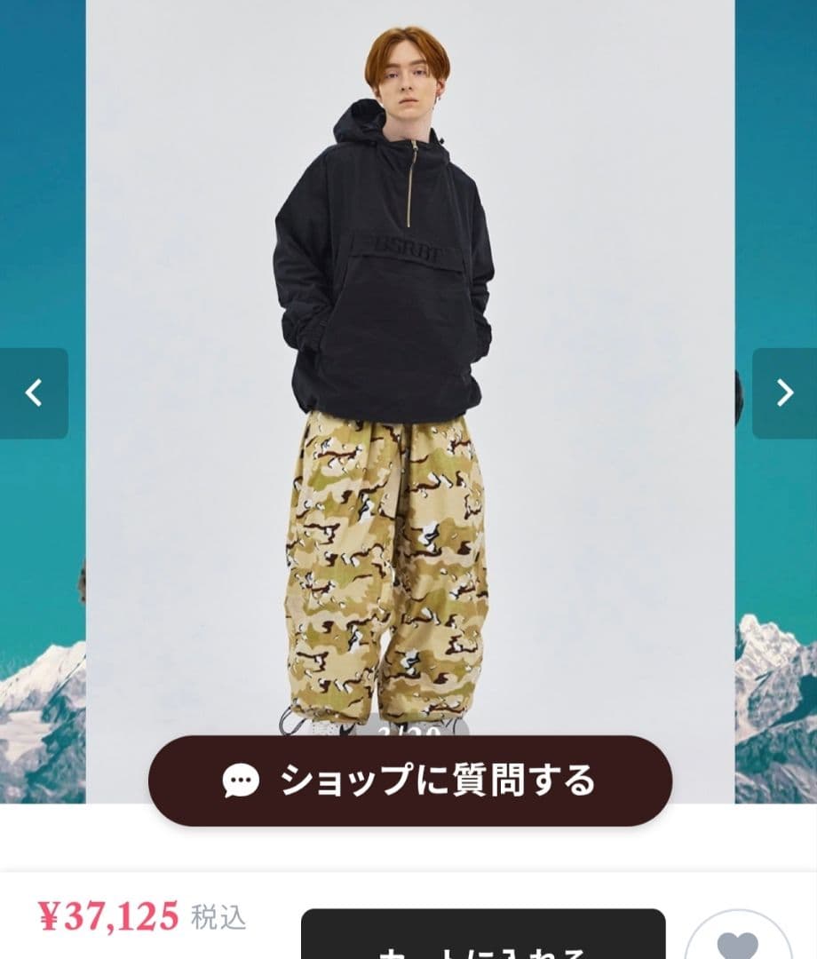 BSRABBIT スノーボード ウェア 新品、タグビニール付き　Lサイズ