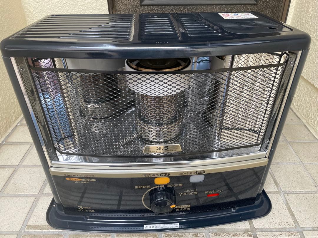 コロナ★石油ストーブ★SX-E3520WY★5L/3.47Kw 2020年袋