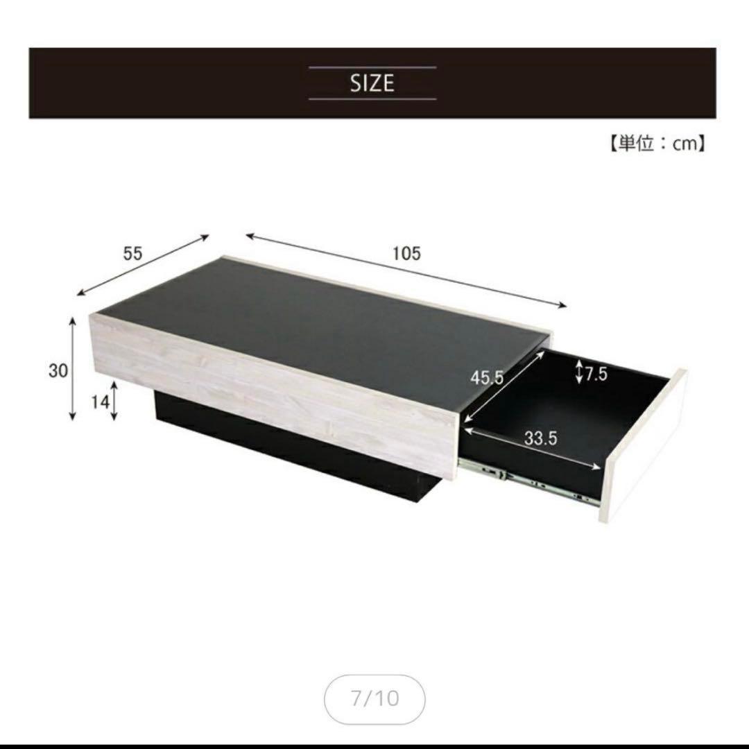 専用　国産 テーブル ガラステーブル センターテーブル リビングテーブル