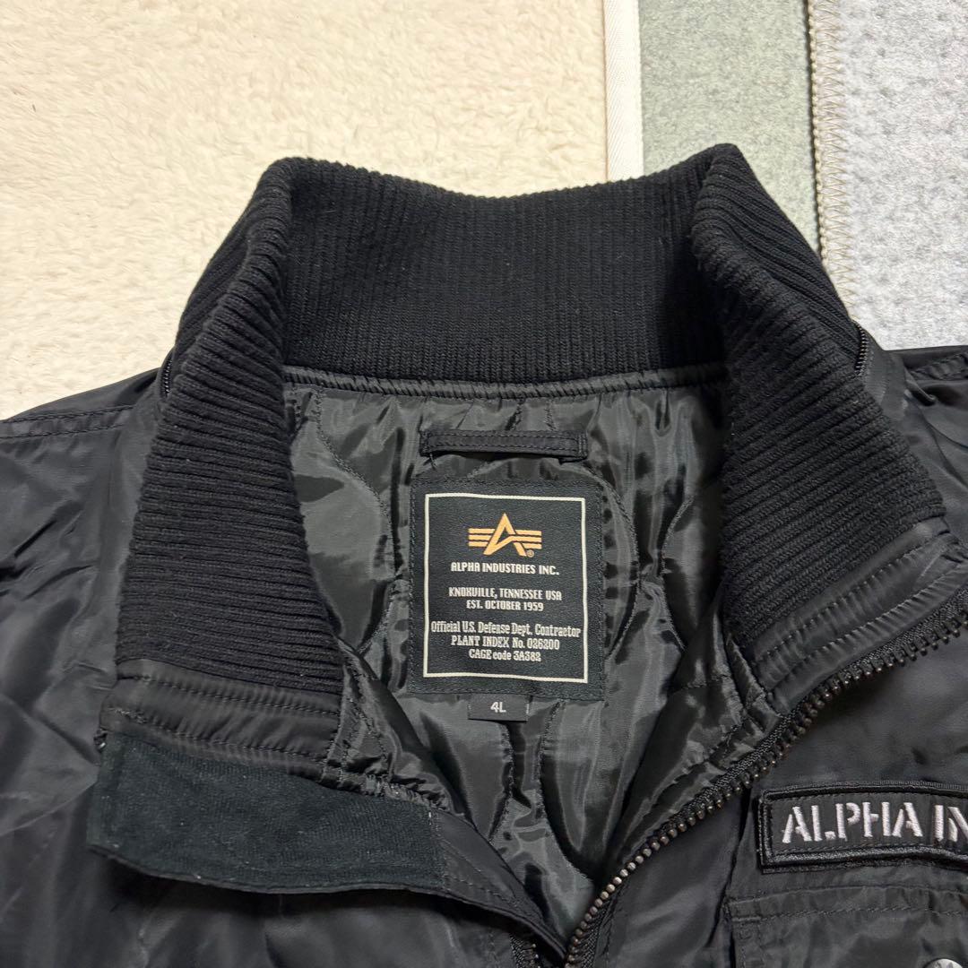 4XL ALPHA フーデッドリブジャケット　ブラック　フード取り外し可