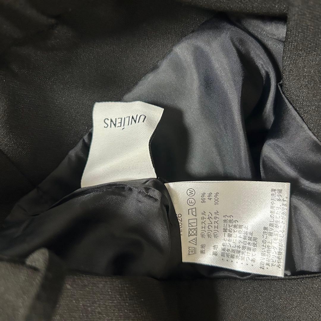 UNLÍENS アンリアン　i line salopette サロペット