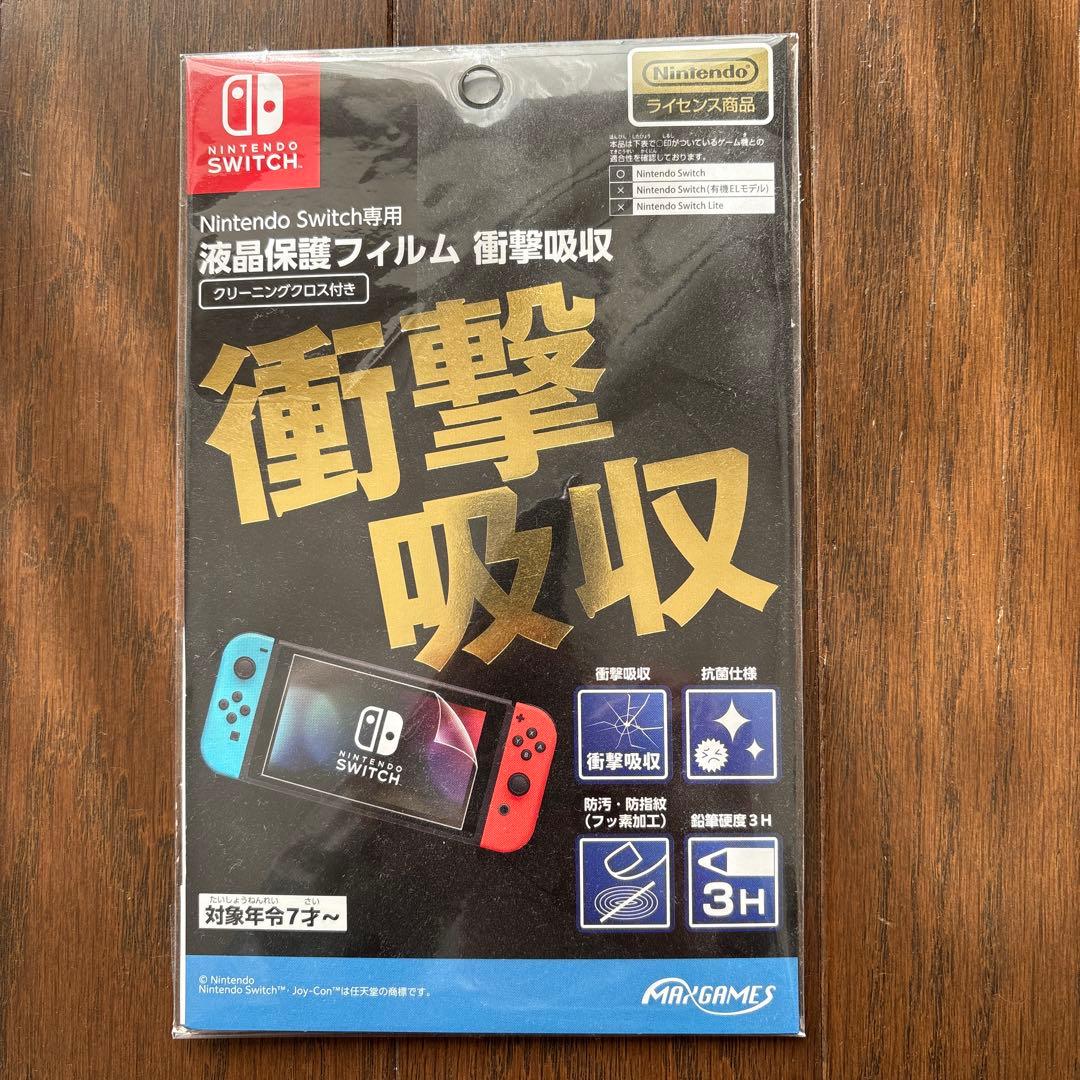 Switch Nintendo Switch Joy-Con(L)ネオンブルー