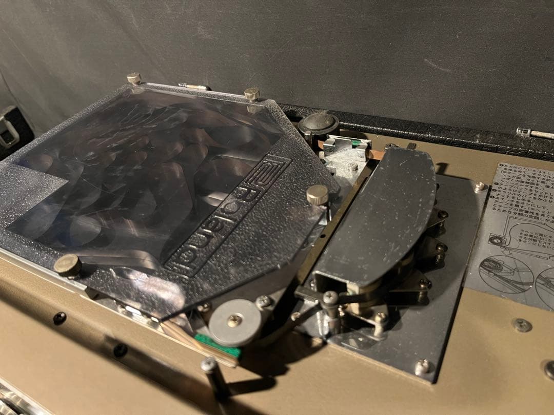 Roland RE-201 スペースエコー