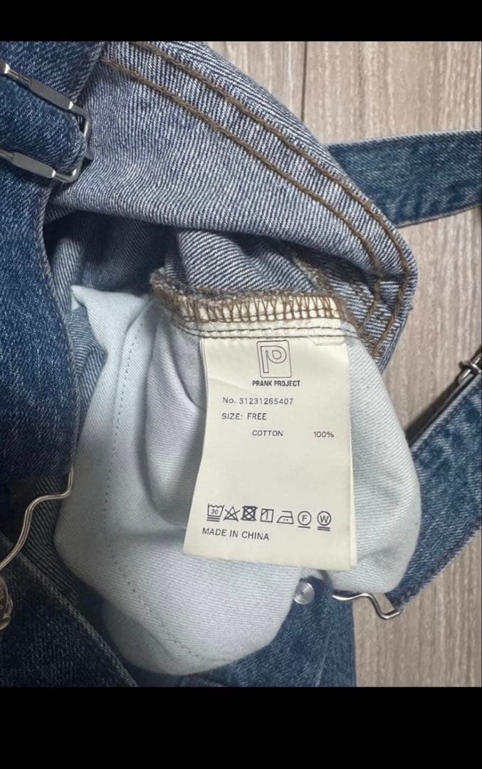 PRANK PROJECT 2wayサロペット　プランクプロジェクト　デニム